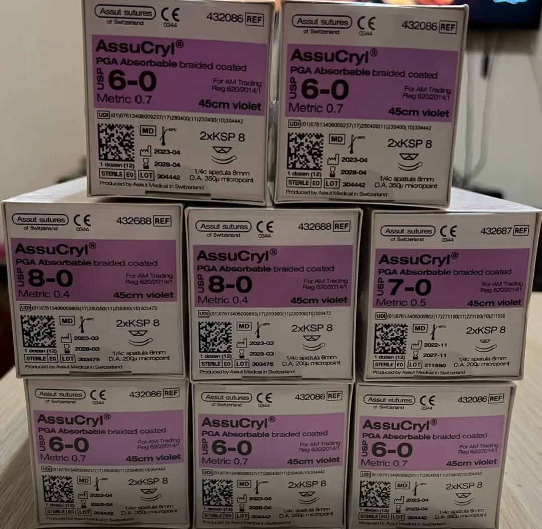 خرید و قیمت نخ بخیه