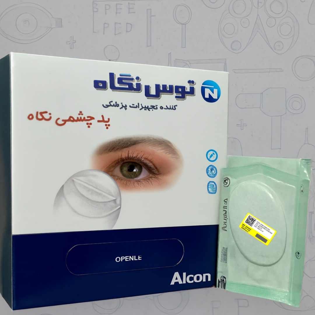 پد چشمی استریل توس نگاه